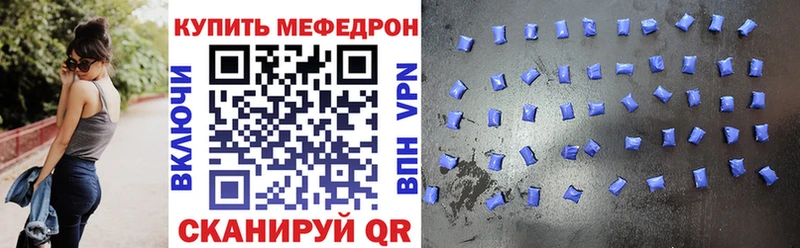 Купить наркотики Короча A PVP  МАРИХУАНА  КОКАИН 
