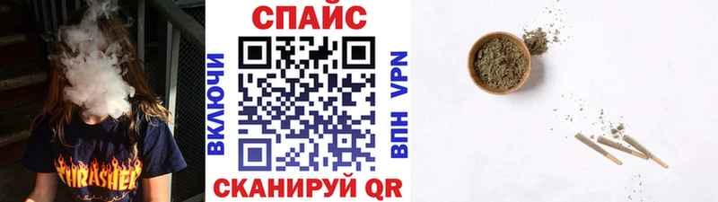 где купить наркотик  Короча  Бутират буратино 