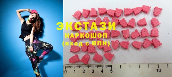 герыч Богданович