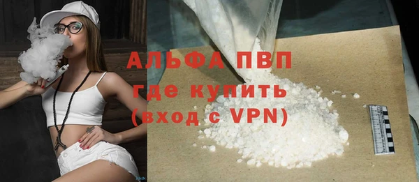 винт Богородицк