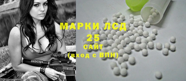 герыч Богданович