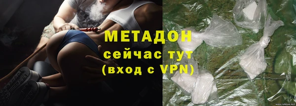 герыч Богданович