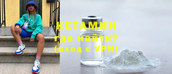 винт Богородицк