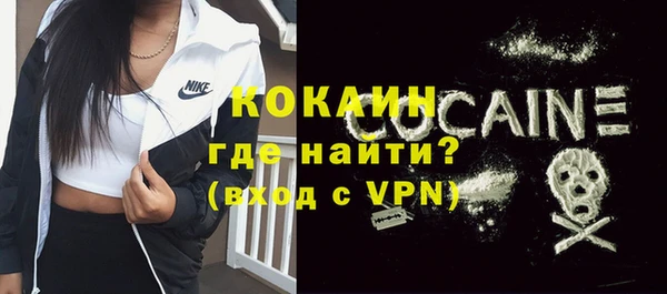 герыч Богданович