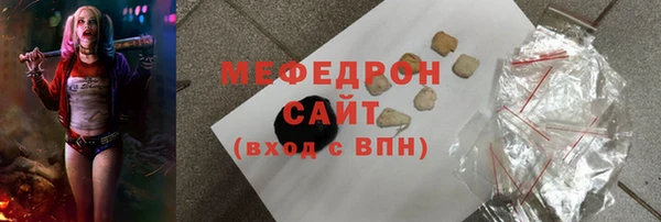 герыч Богданович