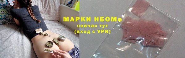 винт Богородицк