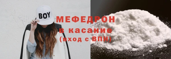 герыч Богданович