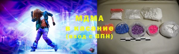 герыч Богданович