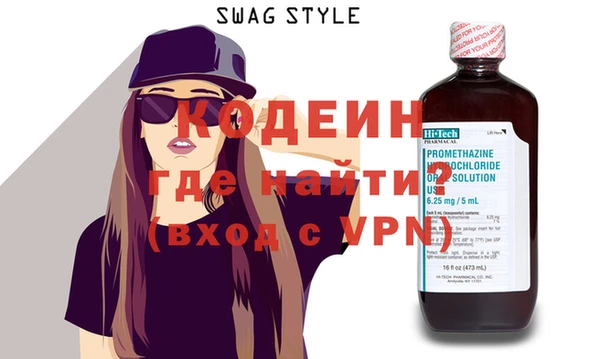герыч Богданович