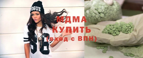 герыч Богданович