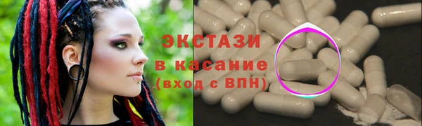 герыч Богданович