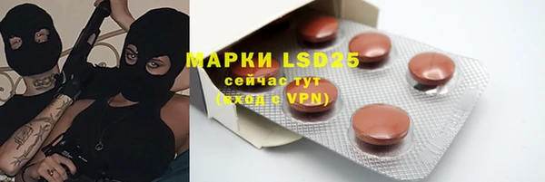 герыч Богданович