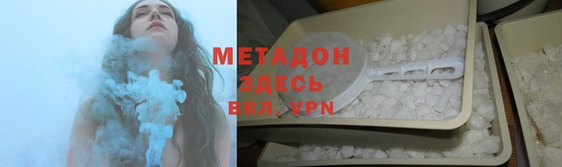 винт Богородицк