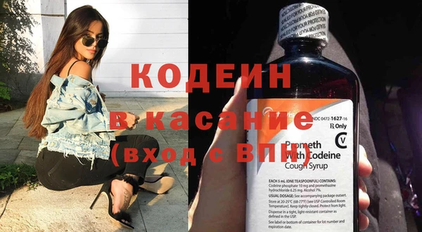 винт Богородицк