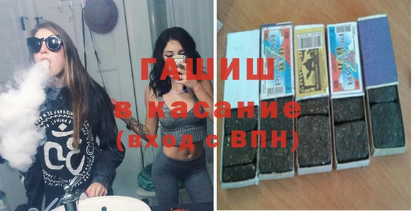 винт Богородицк