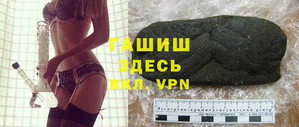 винт Богородицк