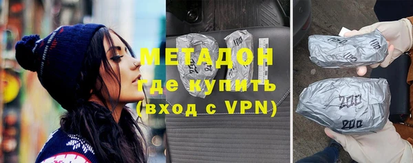 герыч Богданович