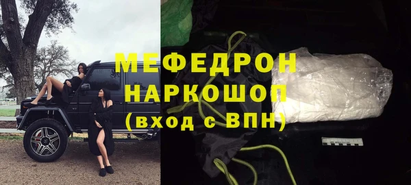 винт Богородицк