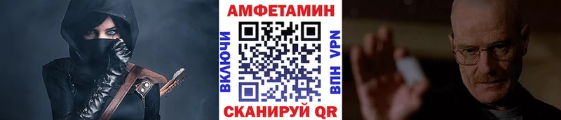 Метамфетамин Декстрометамфетамин 99.9% Короча