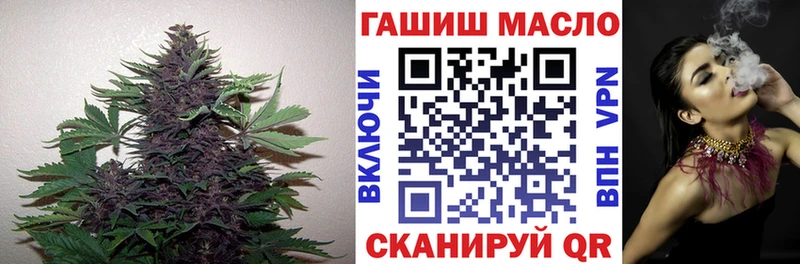 ТГК вейп  Короча 